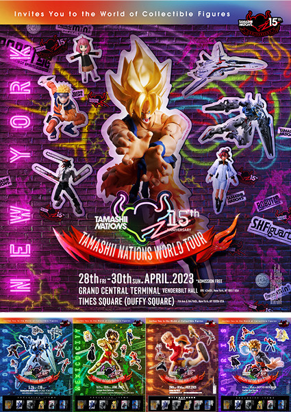 TAMASHII NATIONS WORLD TOUR -15th ANNIVERSARY