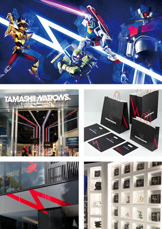 TAMASHII NATIONS TOKYO