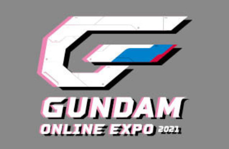 GUNDAM ONLINE EXPO 2021