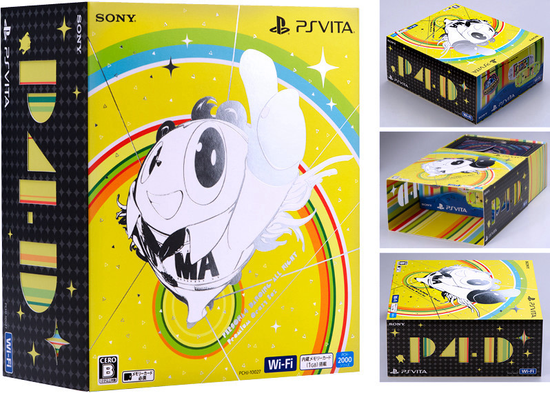 PSVITA BOX デザイン
